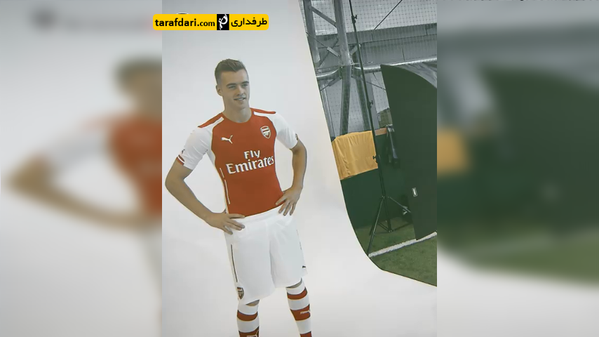 آرسنال