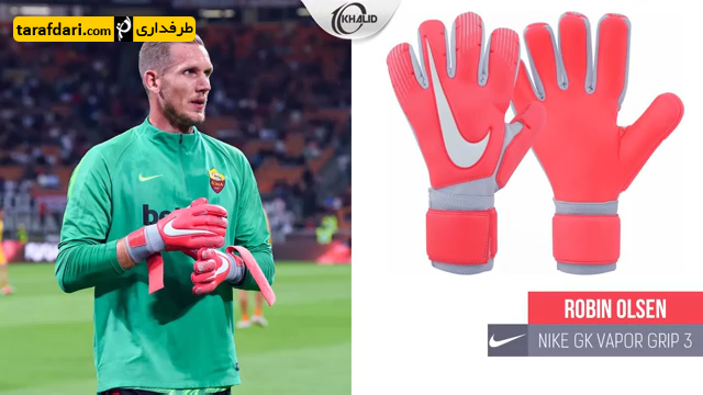 مانوئل نویر-داوید دخیا-جانلوییجی بوفون-david de gea-manuel neuer