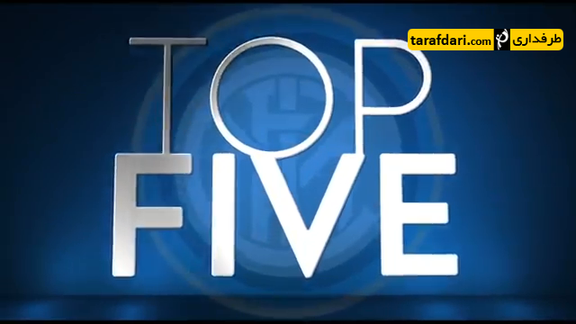 سری آ