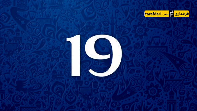 19