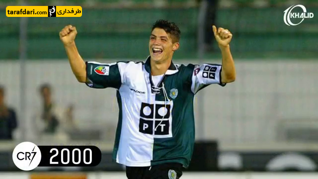 رئال مادرید-اسپورتینگ لیسبون-یوونتوس-juventus-real madrid-منچستریونایتد-manchester united