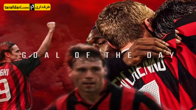 میلان-آتالانتا-سری آ-milan-atalanta