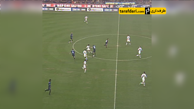 اینتر-سری آ-serie a-inter