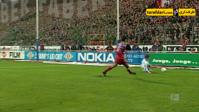 بایرن مونیخ - بوخوم - bayern munich -