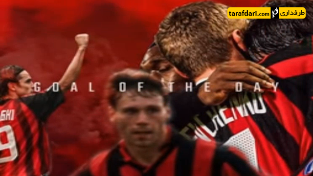 میلان-پسکارا-سری آ-milan-serie a