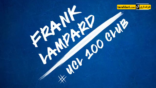 لیگ قهرمانان اروپا - ucl