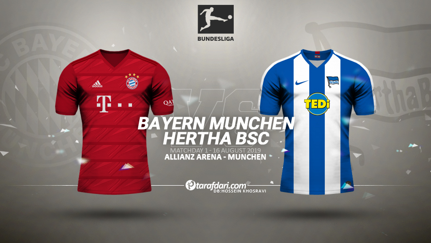 بایرن مونیخ-هرتابرلین-بوندس لیگا-Bundesliga