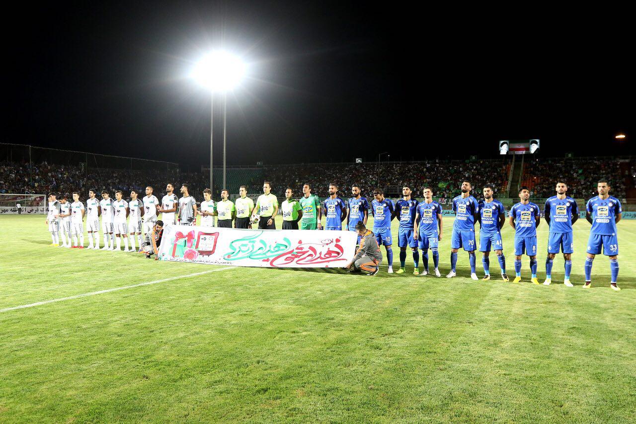 ذوب آهن اصفهان - استقلال تهران