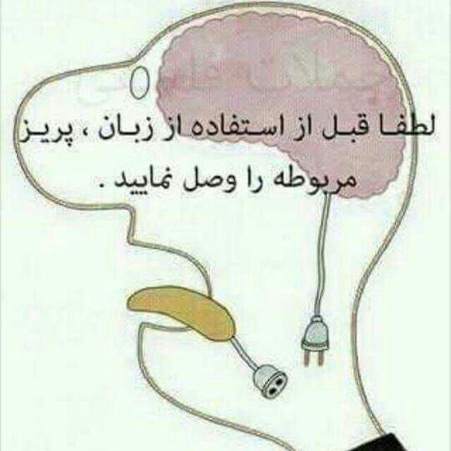 احمد .....