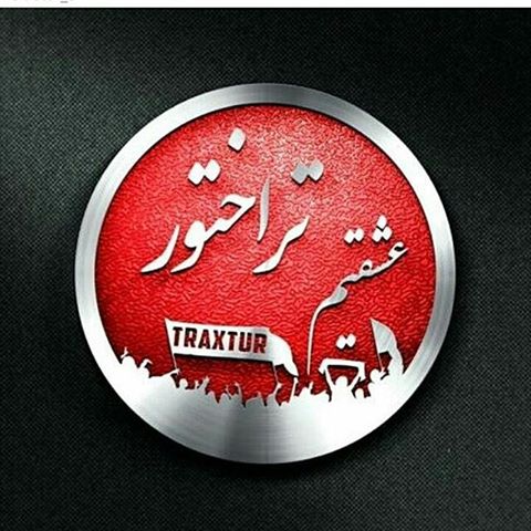 Hadi Tt