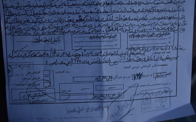 کروکی تصادف مهدی قاندی - مهدی قائدی