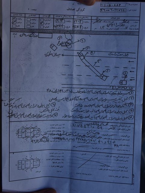 کروکی تصادف مهدی قاندی - مهدی قائدی