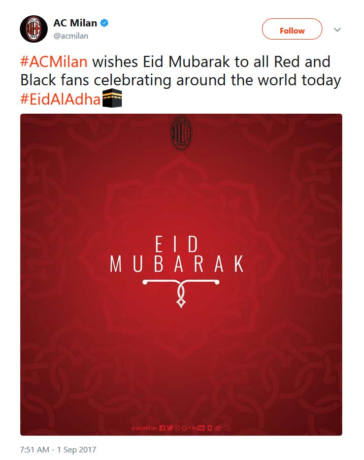 میلان - AC Milan
