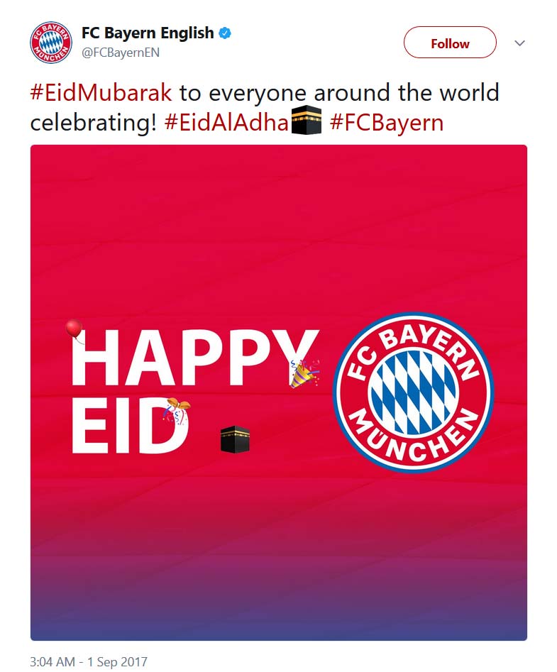 بایرن مونیخ - bayern Munich