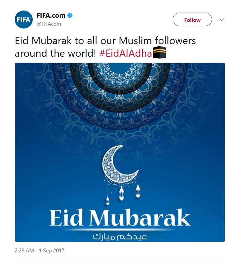 فیفا - Fifa