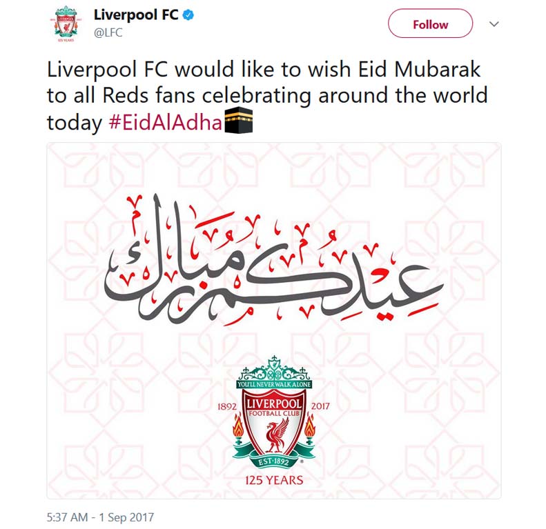 لیورپول - Liverpool