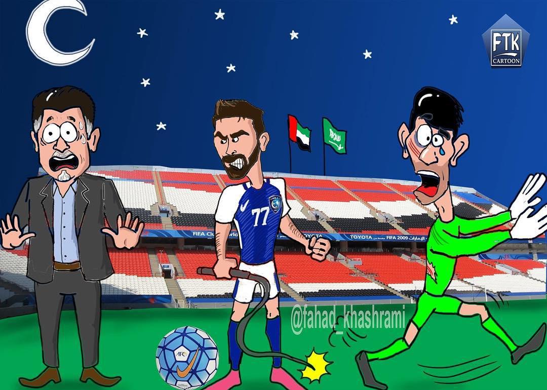 Al Hilal - لیگ قهرمانان آسیا - Persepoils - علی دایی - عمر الخریبین - علیرضا بیرانوند
