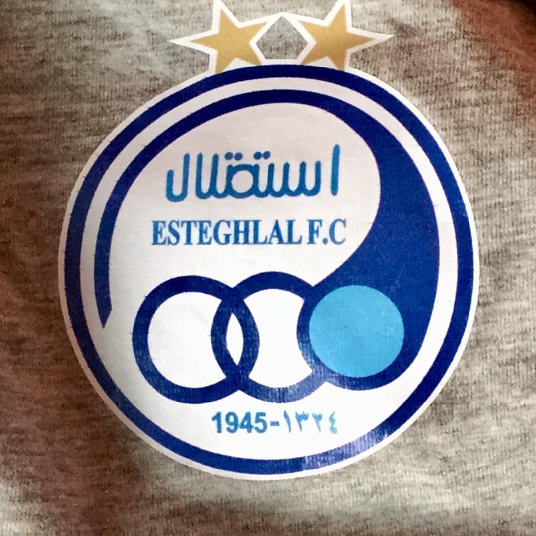 استقلال