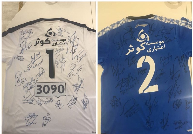 سید مهدی رحمتی - خسرو حیدری