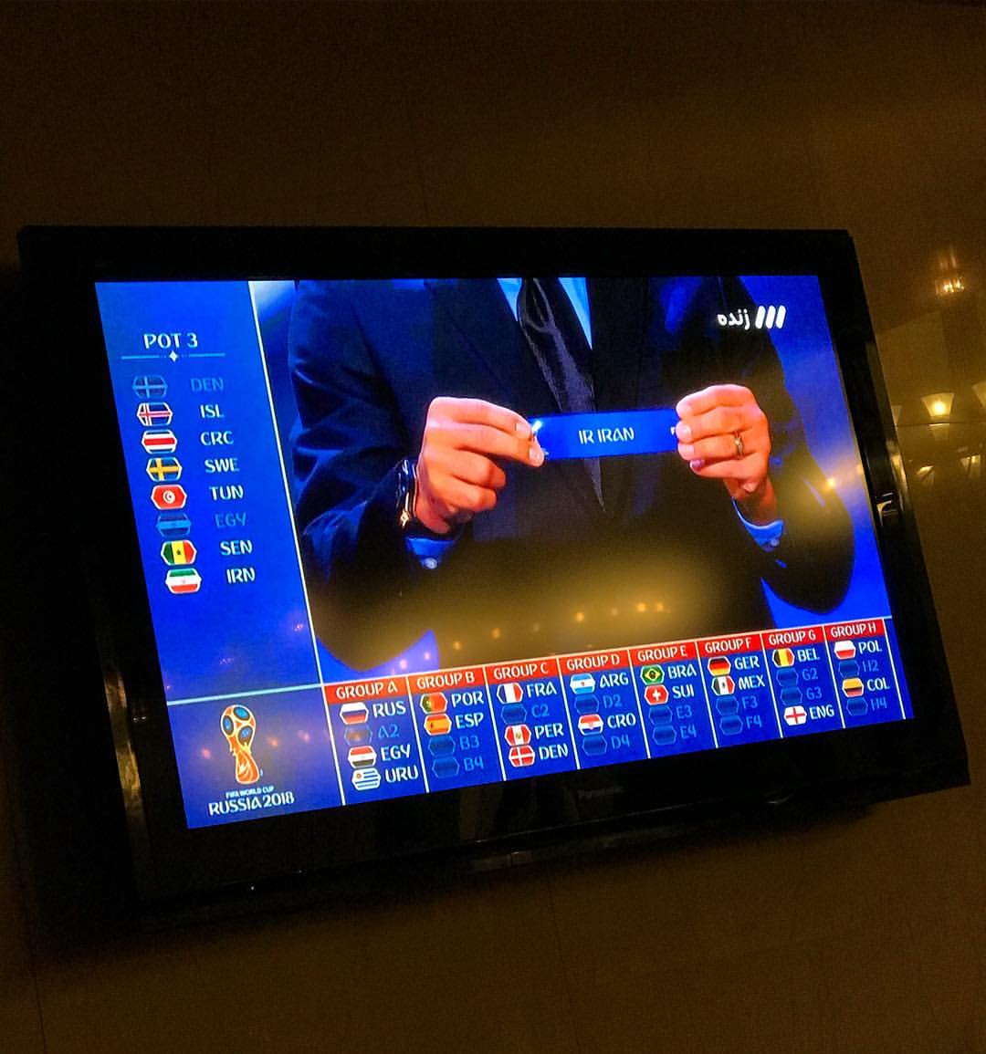 جام جهانی 2018 - جام جهانی