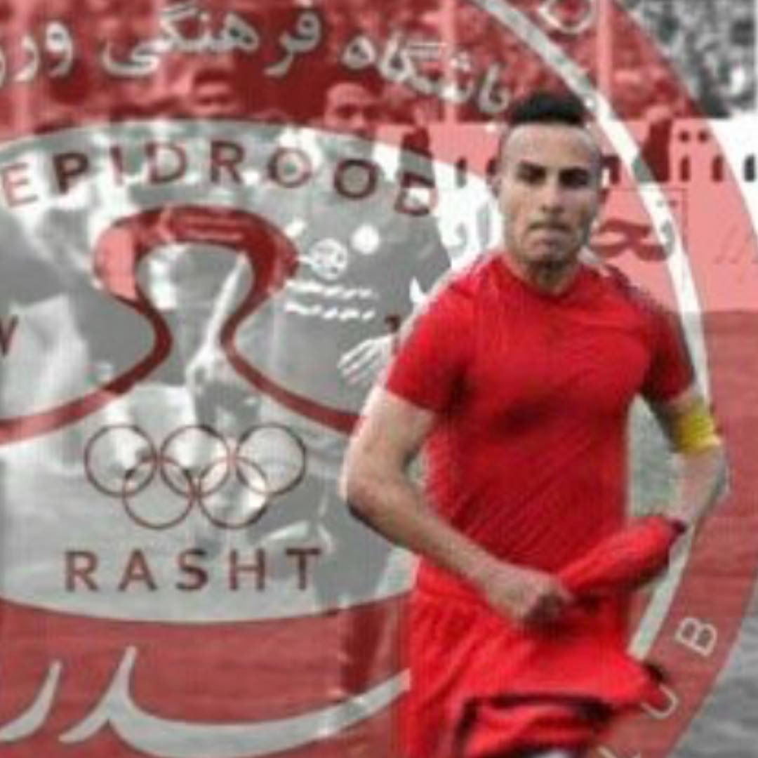 حسین کعبی - پرسپولیس
