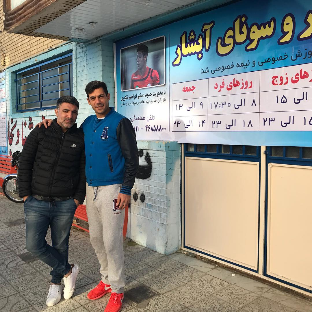 مهدی شیری - ابراهیم شکوری - پرسپولیس