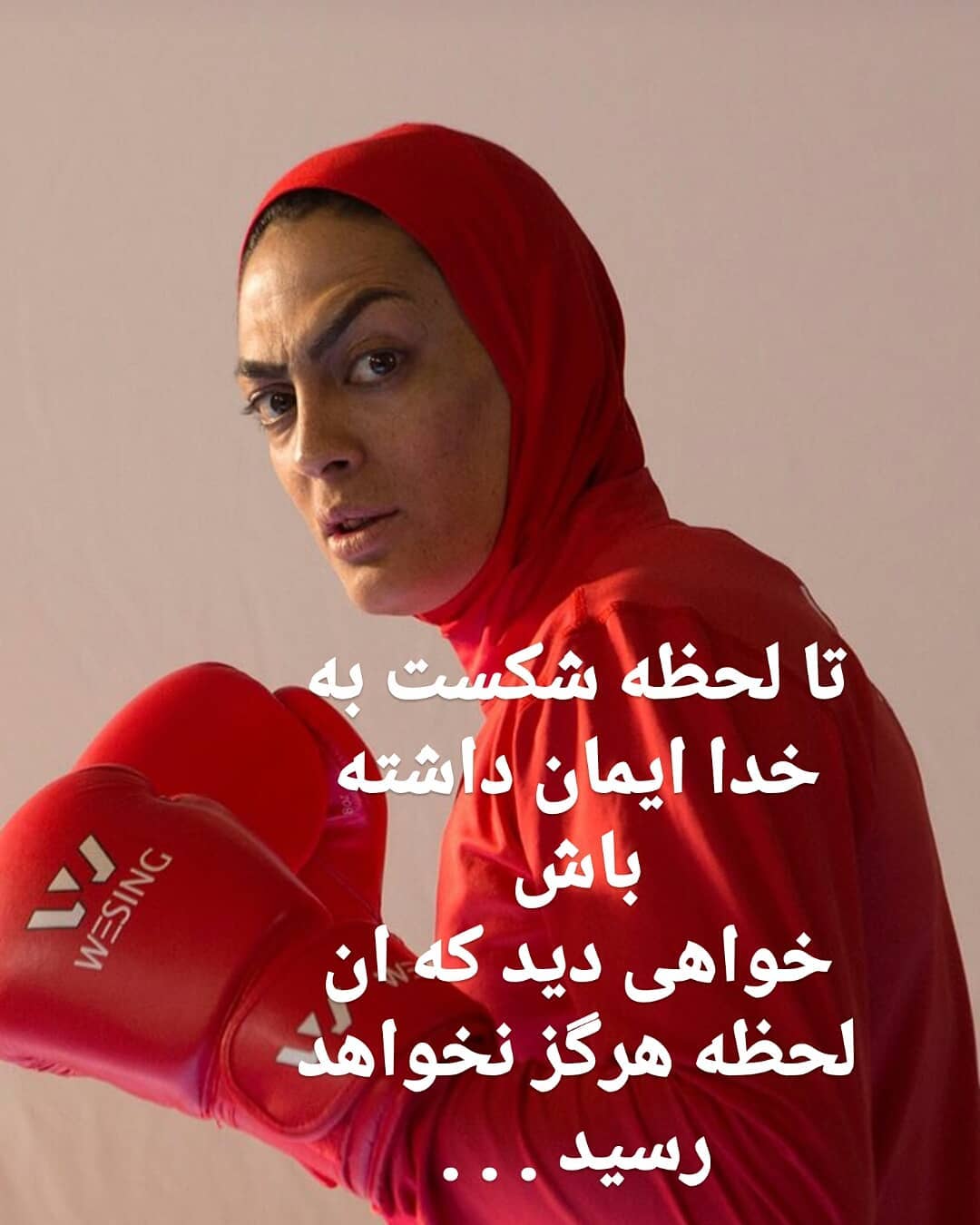 شهربانو منصوریان
