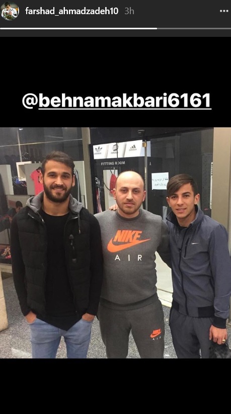 احمد نوراللهی - فرشاد احمدزاده
