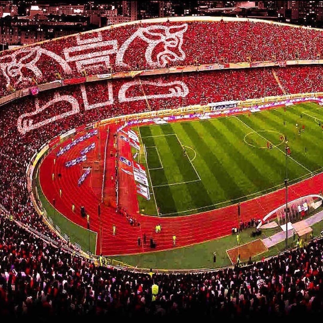 پرسپولیس