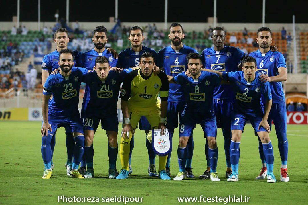 استقلال