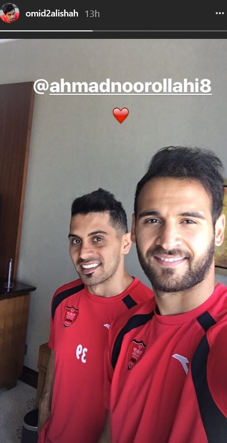 احمد نوراللهی - امید عالیشاه - پرسپولیس