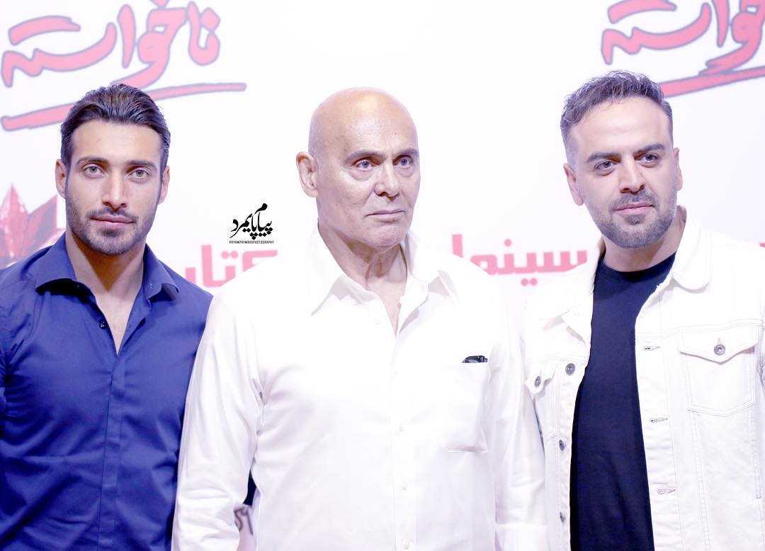 شجاع خلیل زاده - بهرنگ علوی - جمشید هاشم پور - سینما - پرسپولیس