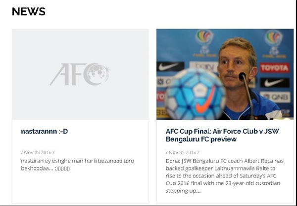 AFC AFC
