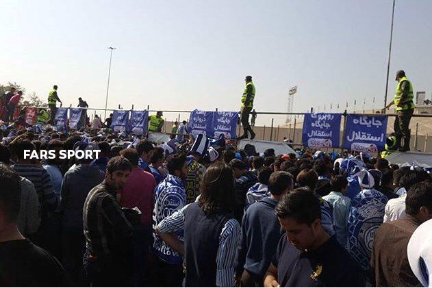 هواداران استقلال هواداران استقلال
