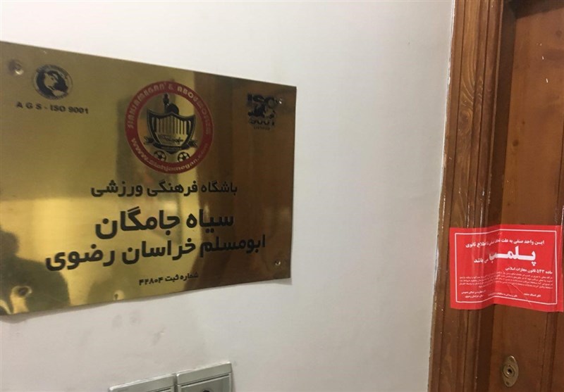سیاه جامگان سیاه جامگان