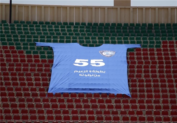 الهلال عربستان الهلال عربستان