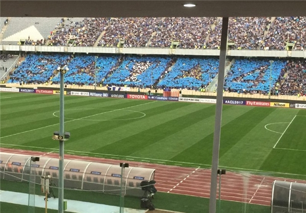 ورزشگاه آزادی ورزشگاه آزادی