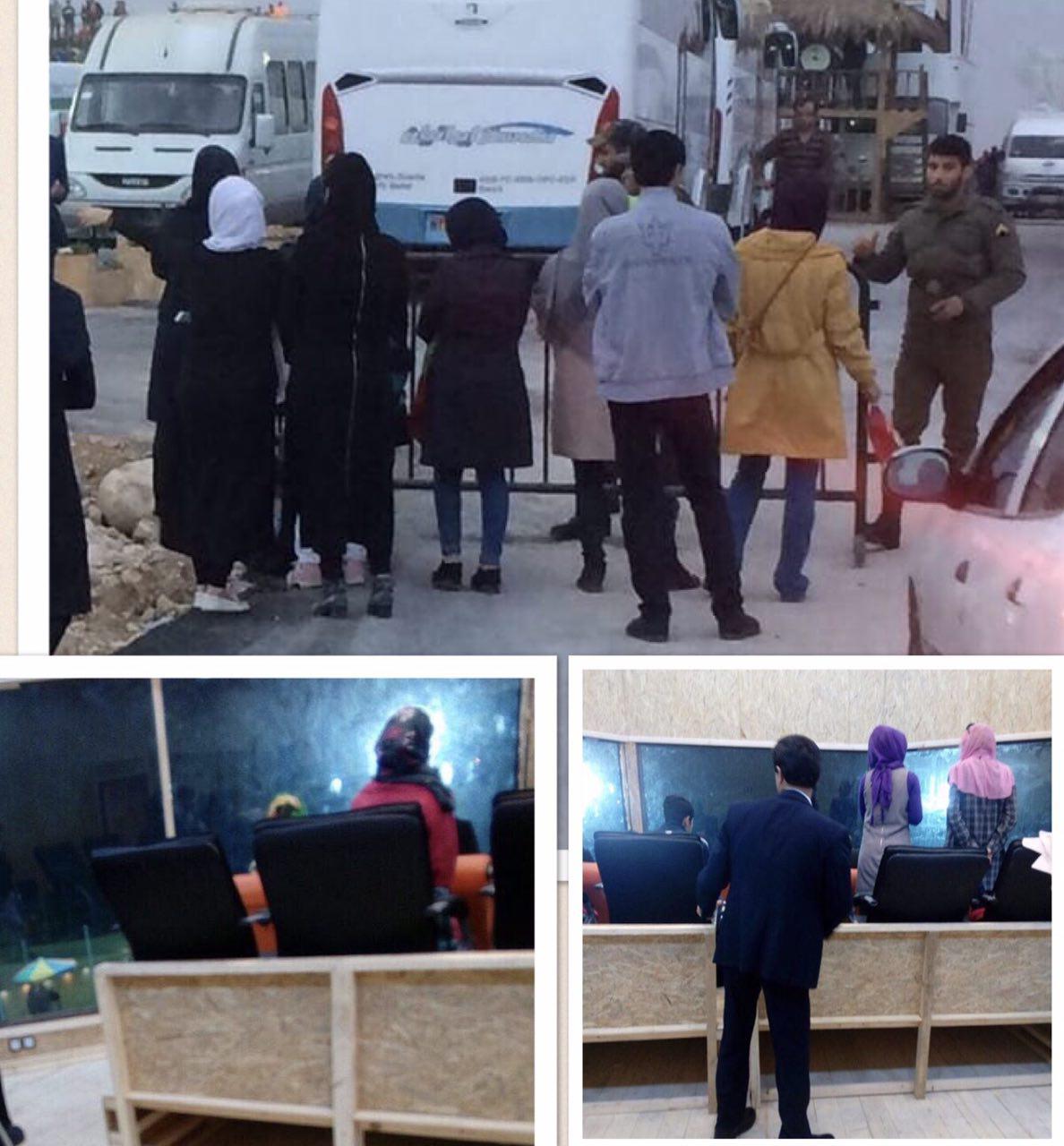 جلوگیری از حضور بانوان جلوگیری از حضور بانوان