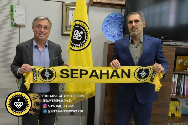 محسن طاهری - زلاتکو کرانچار محسن طاهری - زلاتکو کرانچار