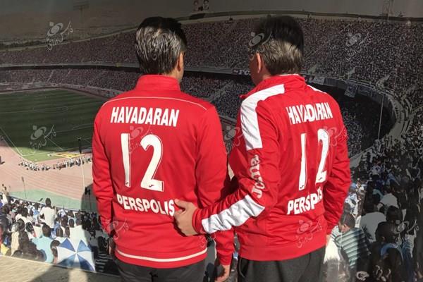 برانکو ایوانکوویچ - افشین پیروانی برانکو ایوانکوویچ - افشین پیروانی