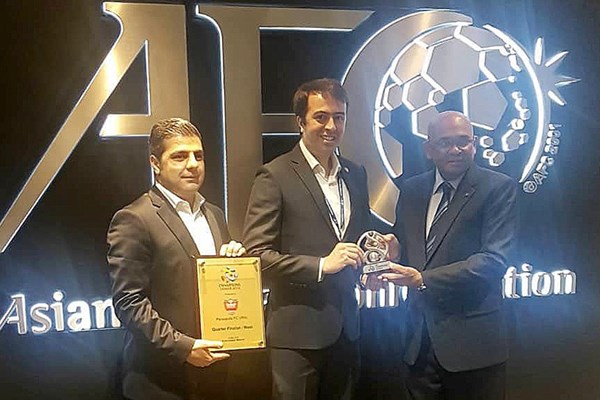 لوح یادبود AFC لوح یادبود AFC