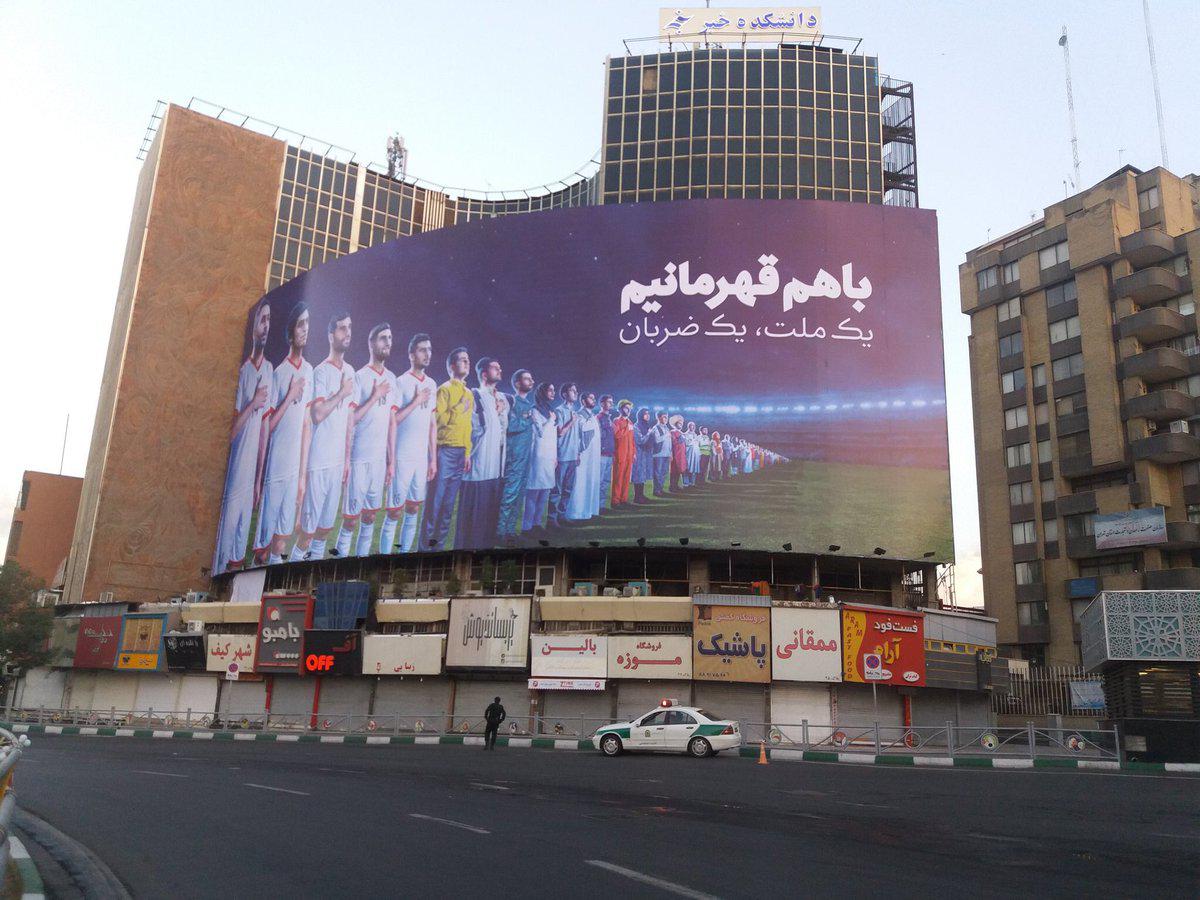 بلیبورد بلیبورد