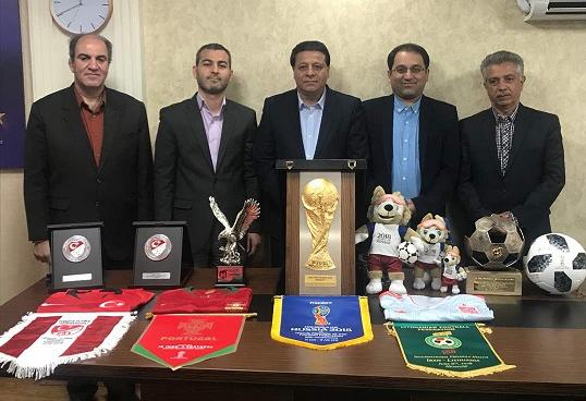 مرکز ملی فوتبال مرکز ملی فوتبال