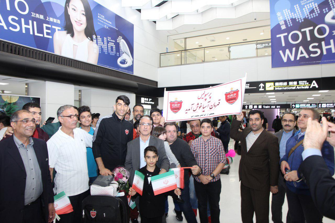 هواداران پرسپولیس هواداران پرسپولیس