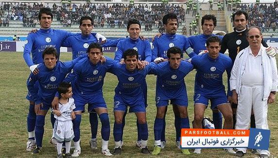 تیم استقلال اهواز تیم استقلال اهواز