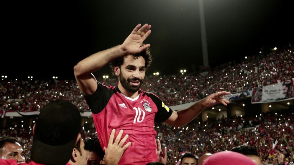 محمد صلاح