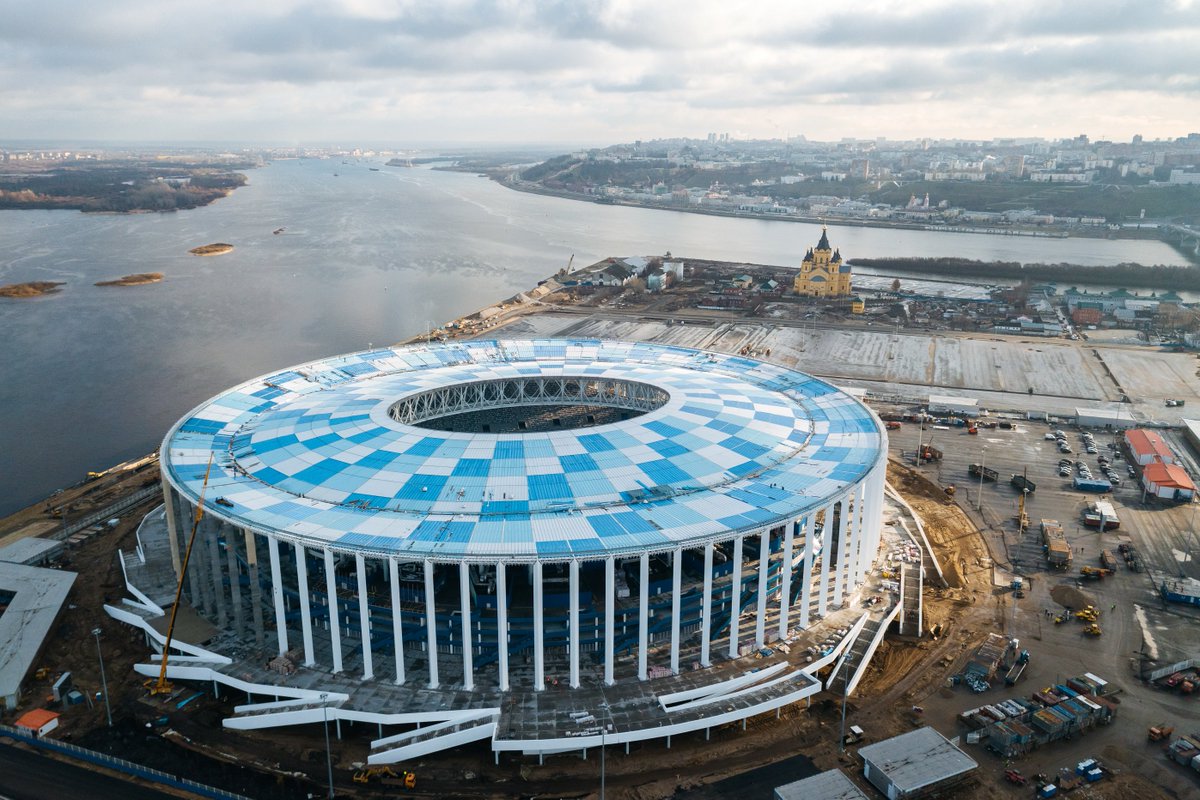 Stadion Nizhny Novgorod
