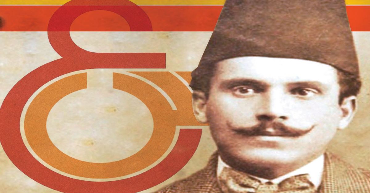 علی سامین