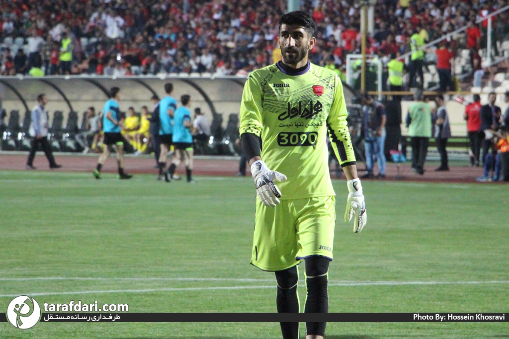 علیرضا بیرانوند