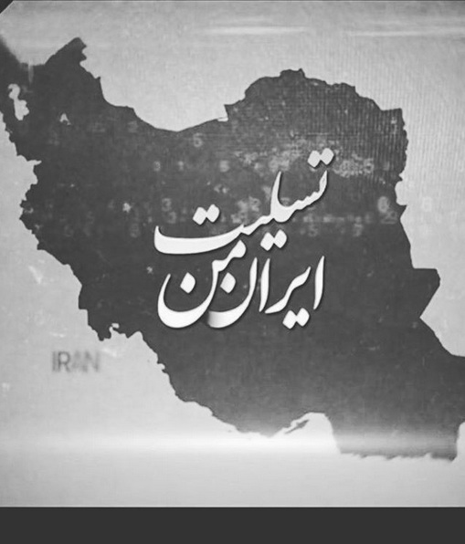 مهدی قائدی
